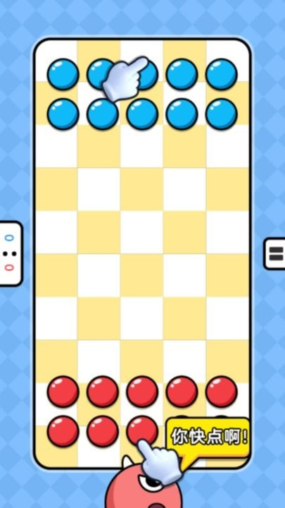 双人pk合集