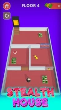 潜行屋潜行Stealth house sneak