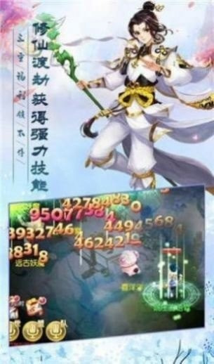 剑破之万剑归宗