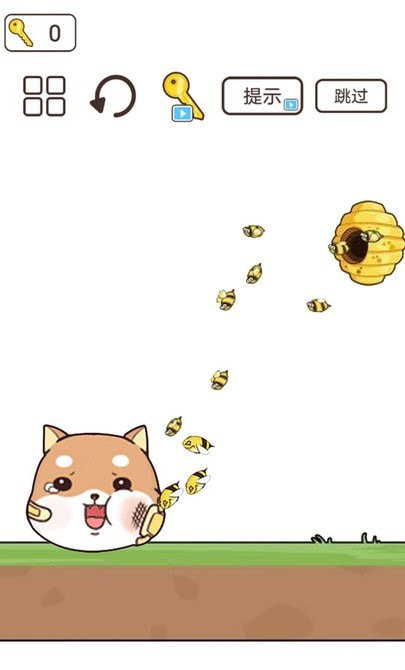求求你放过我救救狗狗烧脑