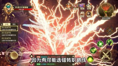 风之永动
