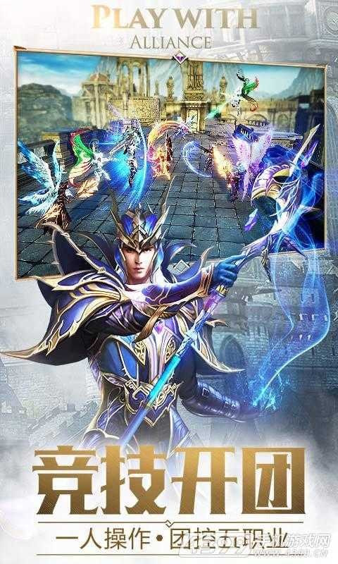 七夜复古小极品传奇打金