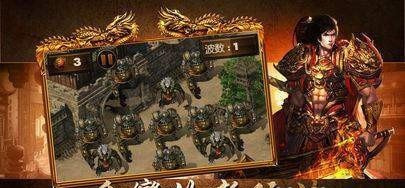 神威单职业超变版