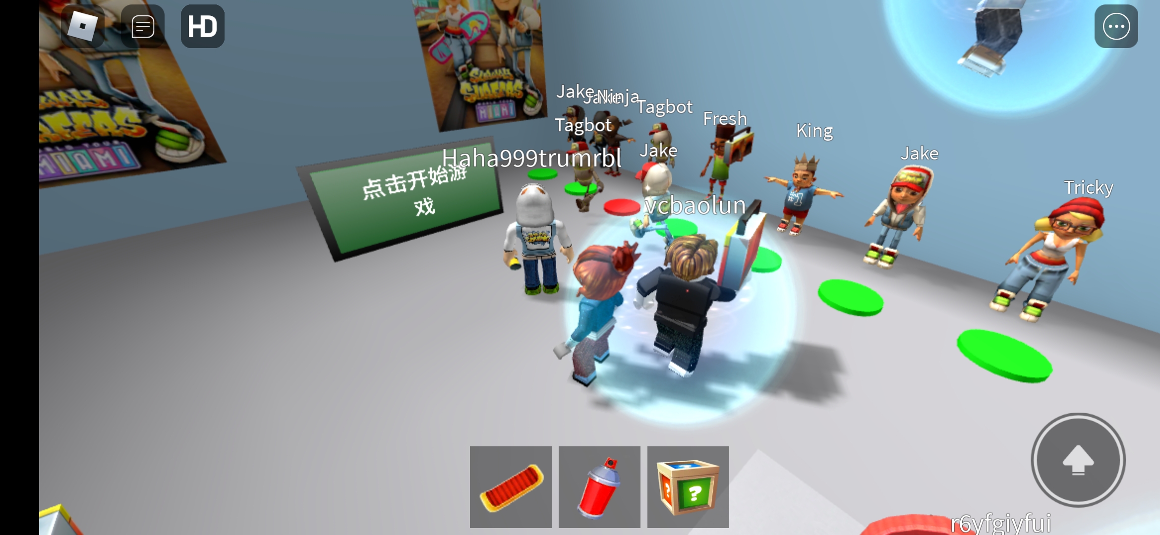 地铁乱跑不用登陆版