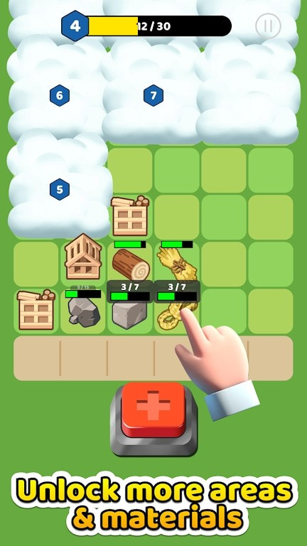 点击构建Tap to Build