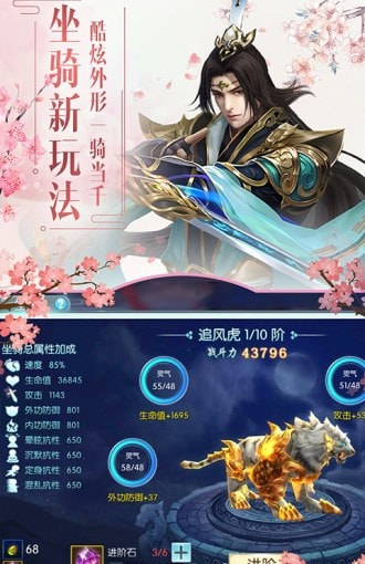 极道暴徒