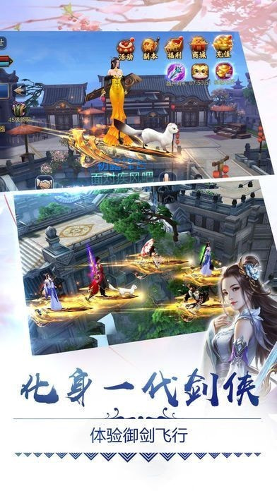 永夜大陆2022手机