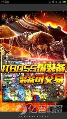 最新开1.76精品传奇