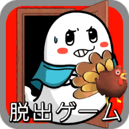 开普的6号房正规版