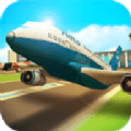 机场世界模拟器(Airport Craft)