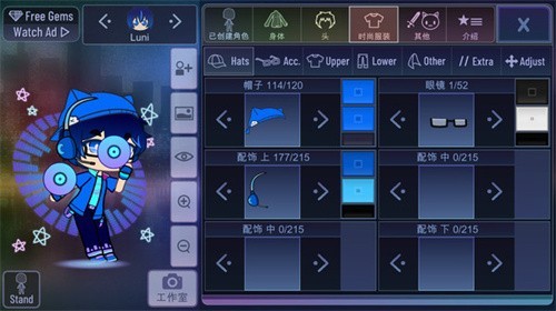 加查nox官方版中文