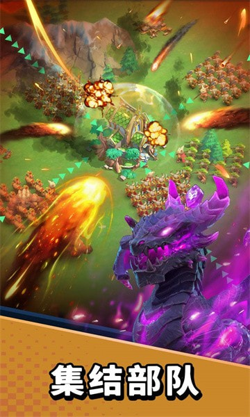 英灵守护Animal Lords