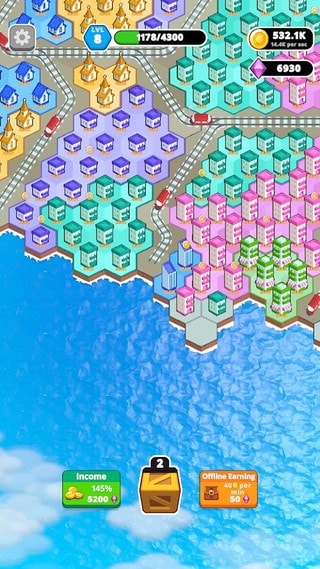 城市融合Urban Merge