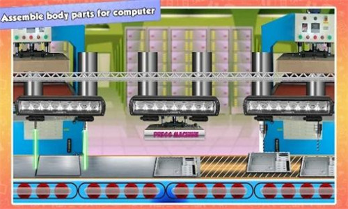 电脑实地生产工厂(devkgfcomputermakerfactory)
