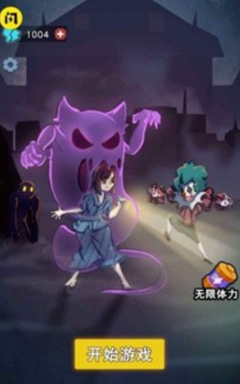 攻守兼备内置菜单版