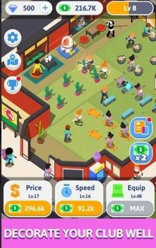 放置功夫格斗Idle KungFu