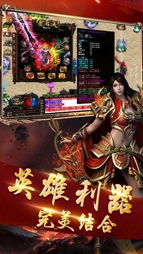 吃鸡单职业