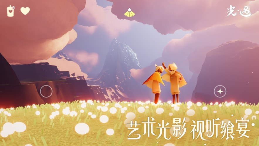 小雪森应用宝版
