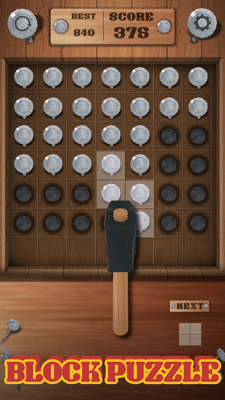 锤击方块Hammering