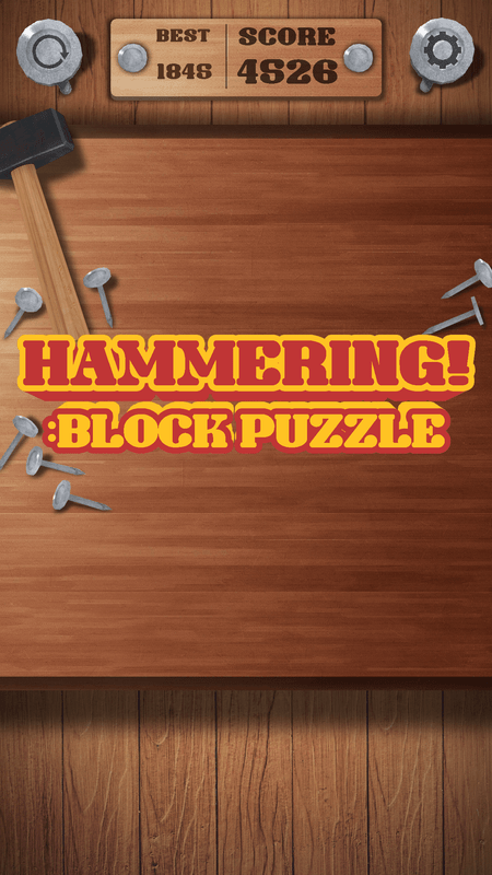 锤击方块Hammering