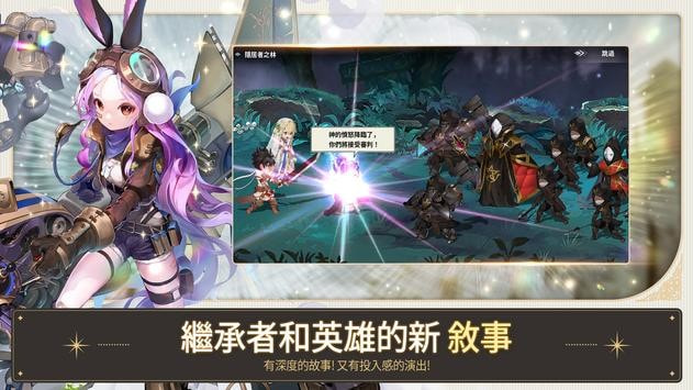 五颗星之地平线的记忆(FIVESTARS)
