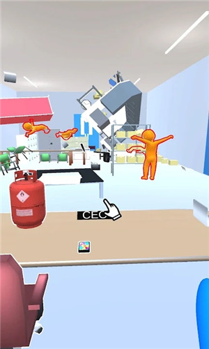 消灭懒虫(Exterminate Slackers Game)
