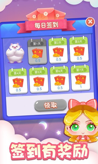 煎饼果子来一套