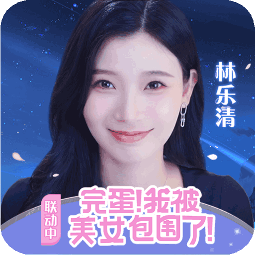 小小仙王九游版