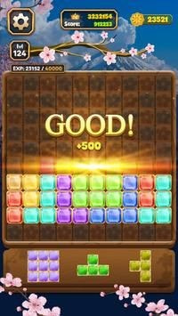 宝石方块谜题(Gem Block Puzzle)