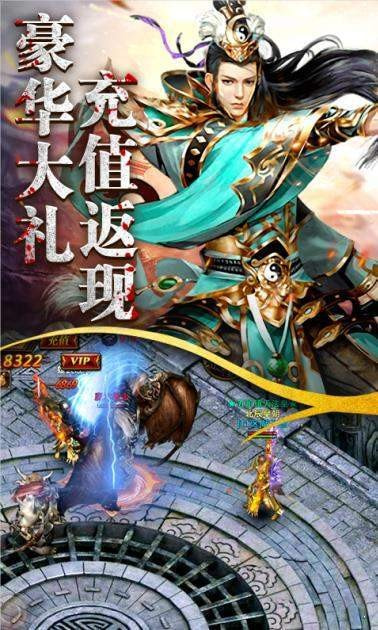 176君临微变