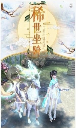 剑挽浮尘