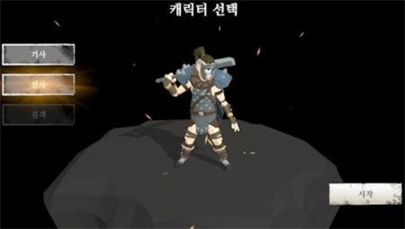 灾难餐厅