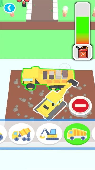 建筑德比Construction Derby