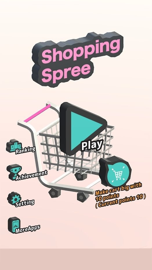 魔性购物Shopping