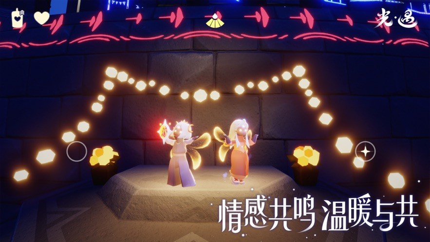 小雪森vivo