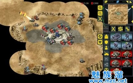 红太阳