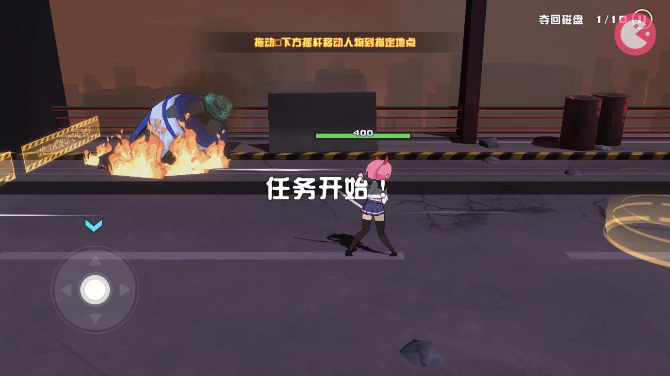 剑术冲刺分享版