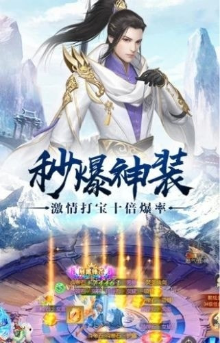 琉璃仙诀