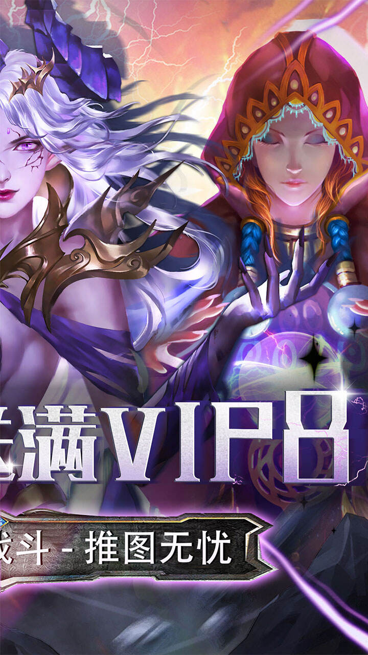中世纪之战无限金币版