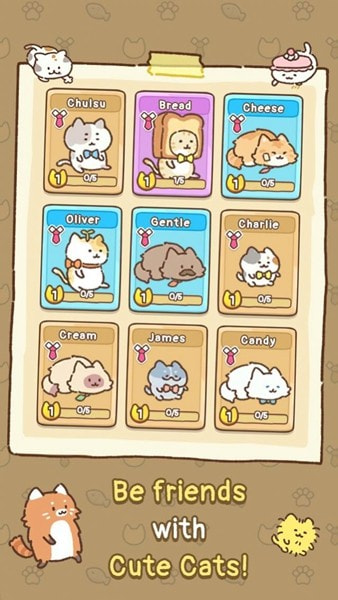 猫和游乐场PlayCat