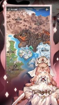 库洛兰德