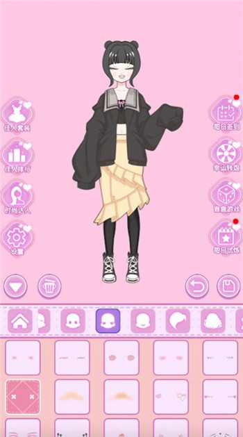 魔法公主换装生活游戏