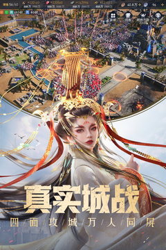 重返帝国无限帝国币