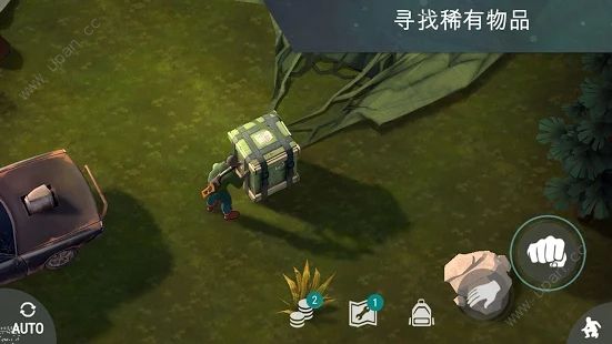 地球末日生存分享版