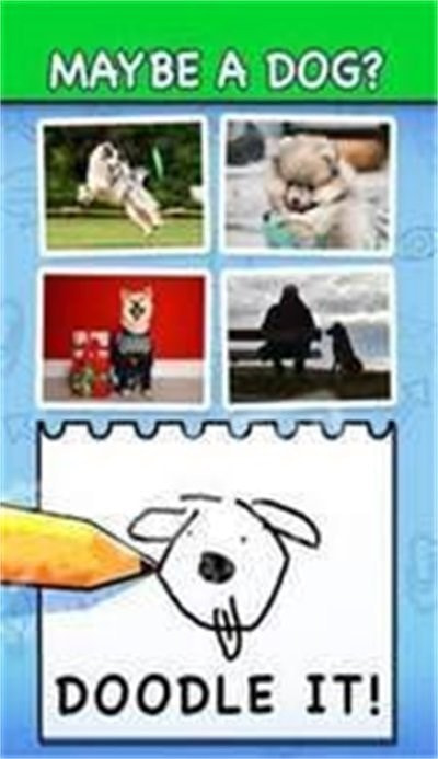 画那个字(Draw That Word)