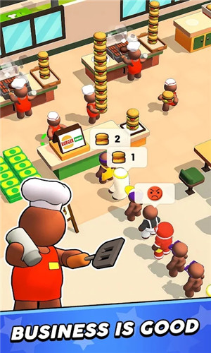 我的完美汉堡店(My Perfect Burger Shop)