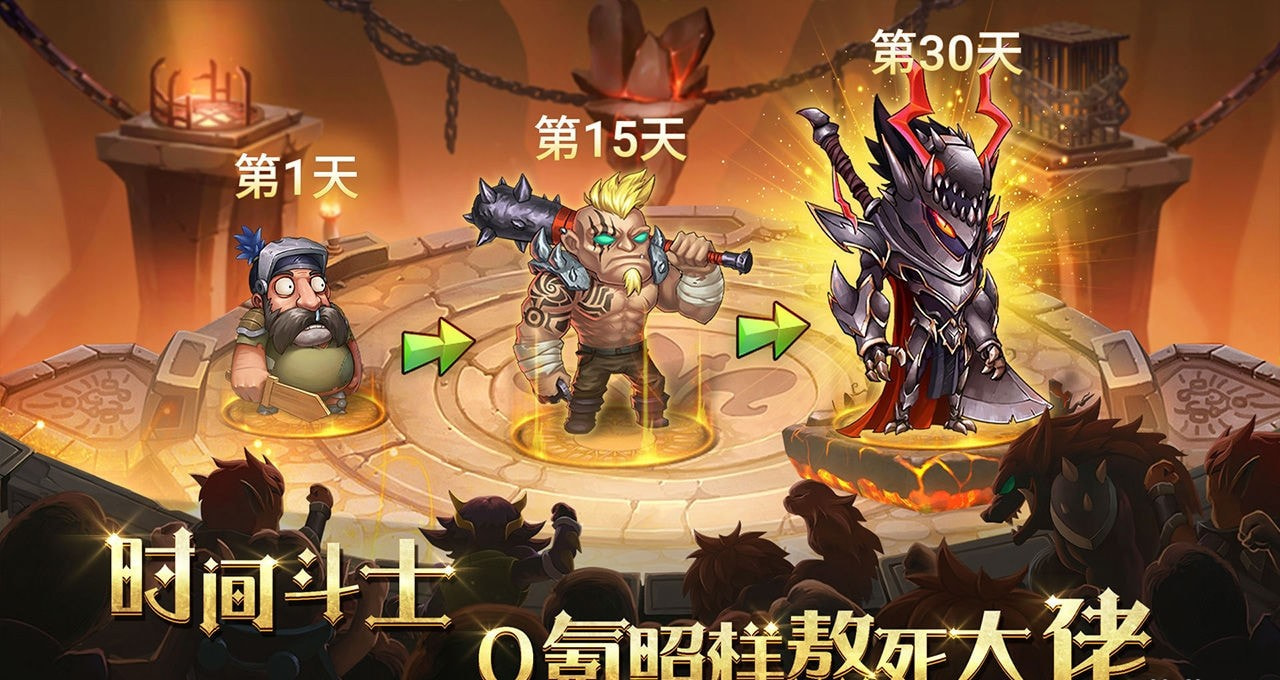 骑士的魔法战争最新