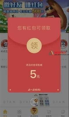 唯我独尊