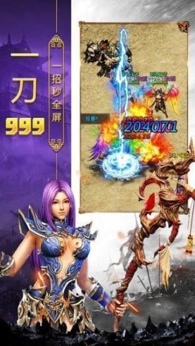 冰雪复古纯净版