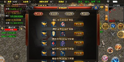 寒武传奇